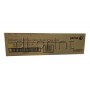 Фотобарабан Xerox WC 7120 7125 7220 7225 жовтий (yellow) (013R00658)
